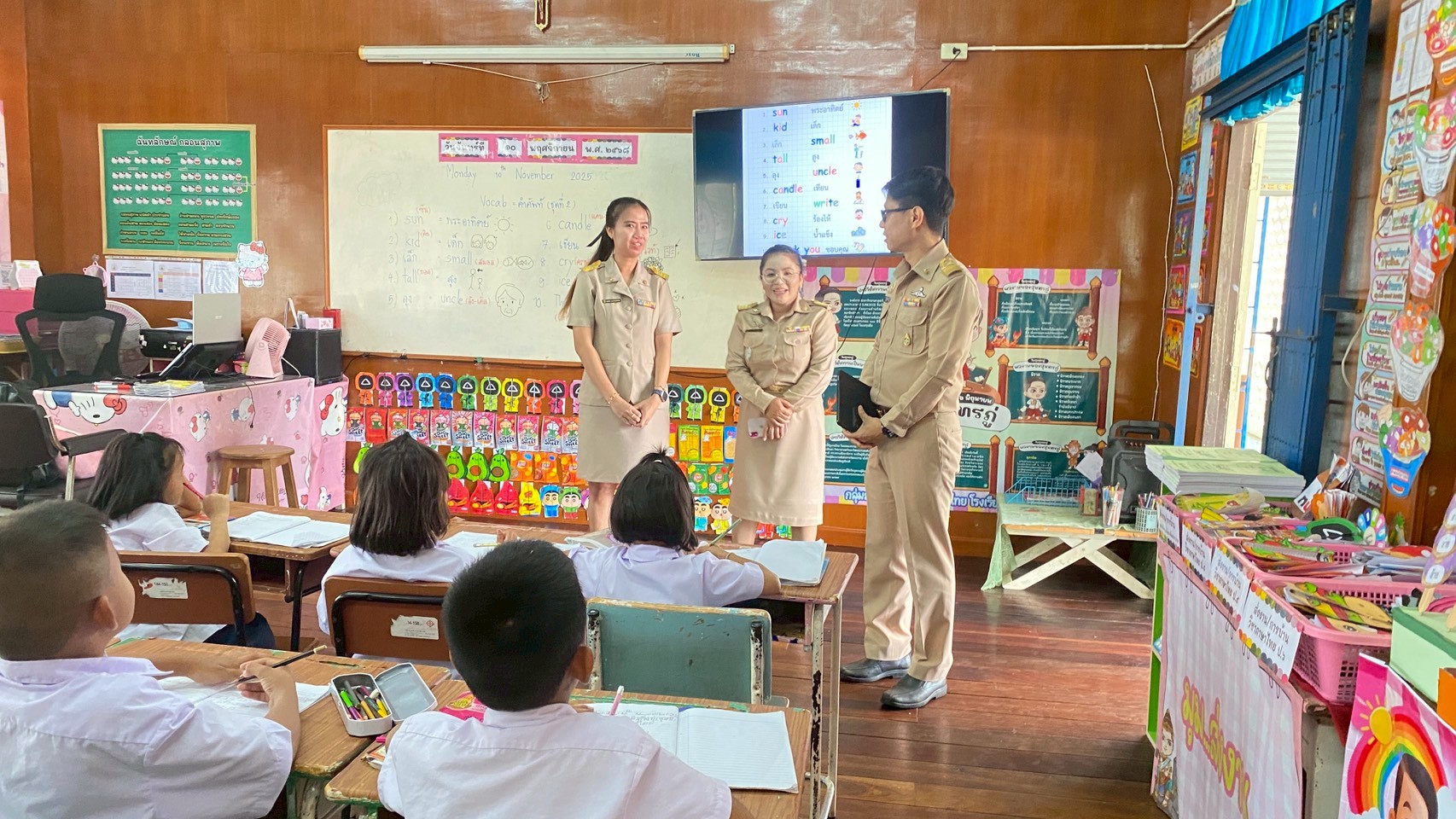 LINE ALBUM นิเทศเปิดภาคเรียนที่22568 สพป.สพ1 251116 7